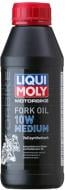 Масло Liqui Moly FORK OIL 10W MEDIUM 10W 0,5 л(7599)