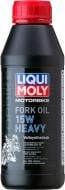 Масло Liqui Moly Motorbike Fork Oil Heavy 15W 0,5 л(7558)