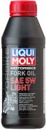 Олива Liqui Moly Motorbike Fork Oil Light 5W 0,5 л(7598)