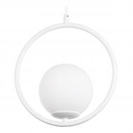 ВІТРИНА! Підвіс Hopfen 1x40 Вт E14 білий Balle 1C - WH ВІТРИНА! Підвіс Hopfen 1x40 Вт E14 білий Balle 1C - WH