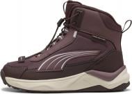 Ботинки Puma Evolve 2.0 Boot JR 31380802 р.36 бордовый