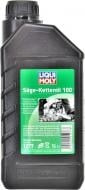 Масло Liqui Moly Suge-Ketten Oil 100 для цепей бензопил 1 л