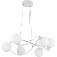 ВИТРИНА! Люстра подвесная Hopfen 6x40 Вт G9 белый Balle PD 6 WH