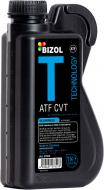 Мастило трансмісійне Bizol Technology CVT ATF 1 л(B27820)