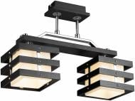 ВИТРИНА! Люстра потолочная Altalusse 2xE14 хром/венге INL-9215C-02 Chrome & Wengue ВИТРИНА! Люстра потолочная Altalusse 2xE14 хром/венге INL-9215C-02 Chrome & Wengue