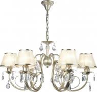 ВІТРИНА! Люстра підвісна Strotskis Leticia 6x40 Вт E14 перлисте золото 262/6