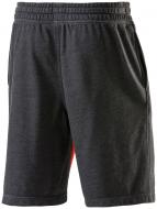 Шорты Energetics Garland I ux 285872-902031 р. XS темно-серый