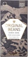 Чорний шоколад Original Beans Куско 100% органічний 70 г