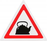 Наклейка TERRAPLUS Чайник