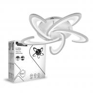 ВИТРИНА! Люстра светодиодная Eurolamp A47 90 Вт LED-модуль белый LED-LR-90-A47(white)