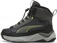 Ботинки Puma Evolve 2.0 Boot PS 31380901 р.35 серый