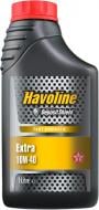 Моторное масло Texaco Havoline Extra 10W-40 1 л (HAV EXTRA 10W40 1L)