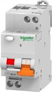 Диференційний автомат  Schneider Electric АД 63 25 А 30 мА C 11474