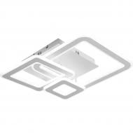 ВИТРИНА! Светильник светодиодный Hopfen 145 Вт LED-модуль белый STYLE 145 SWH