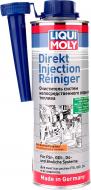 Очиститель топливной системы бензиновых двигателей Liqui Moly Direkt Injection Reiniger 7554 500 мл