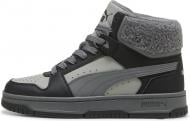 Ботинки Puma Rebound Slam Mid Cozy Jr 40772802 р.37,5 серый