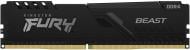 Оперативная память Kingston DDR4 SDRAM 16 GB (1x16GB) 3200 MHz (KF432C16BB1/16WP) Fury Beast