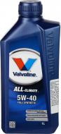 Моторное масло Valvoline ALL CLIMATE EXTRA 5W-40 1 л