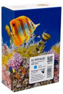 Картридж струйный Barva Canon PFI-102C (0896B001) 130 мл (IC-PFI102C) голубой