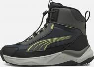 Черевики Puma Evolve 2.0 Boot JR 31380801 р.38,5 сірий