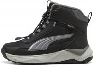 Черевики Puma Evolve 2.0 Boot Puretex Jr 31381001 р.38,5 чорний Черевики Puma Evolve 2.0 Boot Puretex Jr 31381001 р.38,5 чорний