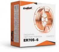 Дріт зварювальний оміднений Gradient ER70S-6 2 мм 15 кг