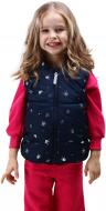 Жилет дитячий для дівчаток Соня Ш346 р.128 темно-синій