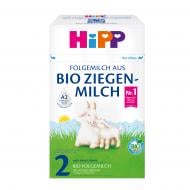 Сухая молочная смесь Hipp 2 органическая на козьем молоке