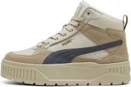 Ботинки Puma Karmen II Idol Mid WTR 39746403 р.41 бежевый