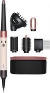 Стайлер Dyson Airwrap I.D. HS08 Ceramic Pink/Rose Gold (601926-01)