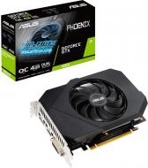 Відеокарта Asus GeForce GTX 1650 PH-GTX1650-O4GD6-P-V2 4GB GDDR6 128bit (90YV0GX0-M0NA00)
