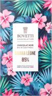 Черный шоколад Bovetti органический Сьерра-Леоне 85% 80 г