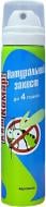 Аерозоль-репелент для захисту від комарів ENJEE Киш-комар захист 4 години