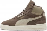 Ботинки Puma Shuffle Downtown Mid WTR 40259904 р.45 бежевый