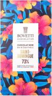 Черный шоколад Bovetti органический Санто-Доминго 73% 80 г Черный шоколад Bovetti органический Санто-Доминго 73% 80 г