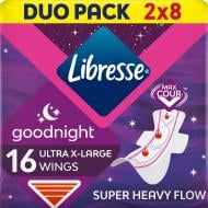 Прокладки гігієнічні Libresse Ultra Goodnight Extra Large нічні з крильцями 16 шт.