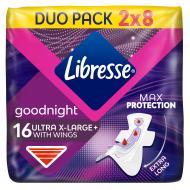 Прокладки гигиенические Libresse Ultra Goodnight Extra Large ночные с крылышками 16 шт.