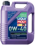 Моторное масло Liqui Moly Synthoil Energy 0W-40 5 л (1923)