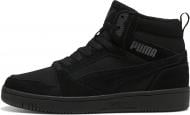 Ботинки Puma Rebound v6 WTR 40351101 р.45 черный