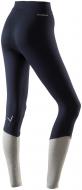 Лосины Energetics Levi wms 286090-900516 р.34 темно-синий