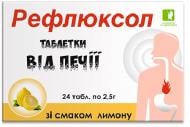 Таблетки ENJEE Рефлюксол зі смаком лимону 2,5 г 24 шт.