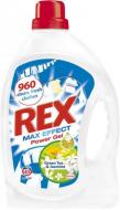 Гель для машинного та ручного прання REX Max effect зелений чай і жасмін 2,64 л