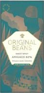Чорний шоколад Original Beans Архуако Анкестрал Лендс Колумбія органічний 70 г
