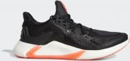 Кроссовки мужские Adidas edge xt EE4162 р.46 2/3 черные