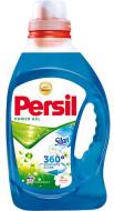 Гель для машинного та ручного прання Persil Power-Gel Свіжість від Silan 1,46 л