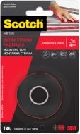 Монтажная двусторонняя лента 3M VHB сверхпрочная чёрная 6 мм х 1 м толщина 1,1 мм