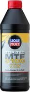 Мастило трансмісійне Liqui Moly Top Tec MTF 5100 75W 1 л(20842)