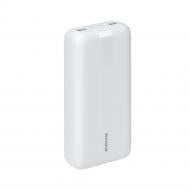 Повербанк RivaCase 20000 mAh white (RIVAPOWER VA2081 (White)) 20000 мА