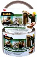 Герметизирующая клейкая лента  3M для окон и дверей 60 мм 3,10 м до -40 С