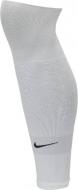 Носки Nike U NK STRK LEG SLEEVE-GFB SX7152-100 р.S/M белый